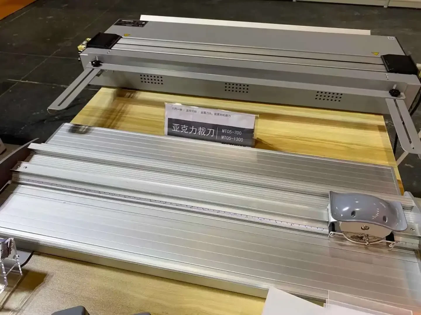 Acfun Large Format Acrylic Cutter Advertising Cutting Machine Easy Tool Sign Making Hot sales