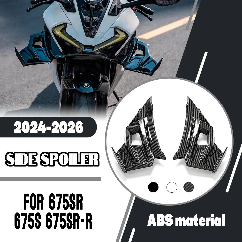 For CFMOTO 675 SR  675SR-R 675SS 2024-2026 Motorcycle Side Spoilers Downforce Naked Aerodynamic Wing Deflector Lower Lip Wings