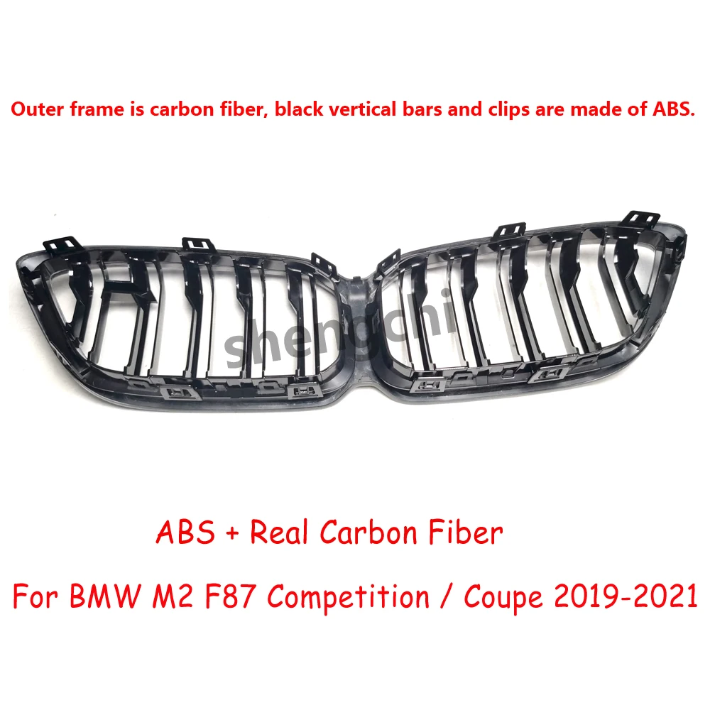 M2 F87 ABS Real Carbon Fiber Front Bumper Kidney Grilles For BMW M2 Competition Coupe M2C F87 Replacement Grille 2019-2021