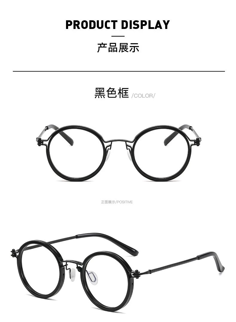 Shatar Hohe Qualität Retro Runde Rahmen Lesebrille Männer Frauen Mode Punk Metall Anti Blau Licht Brillen – Detail 6