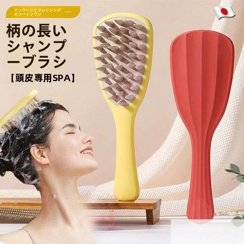 escova-de-silicone-com-cabo-longo-para-lavar-cabelo-massageador-de-couro-cabeludo-ferramenta-profissional-de-beleza-para-unhas-item-domestico-kiapurden