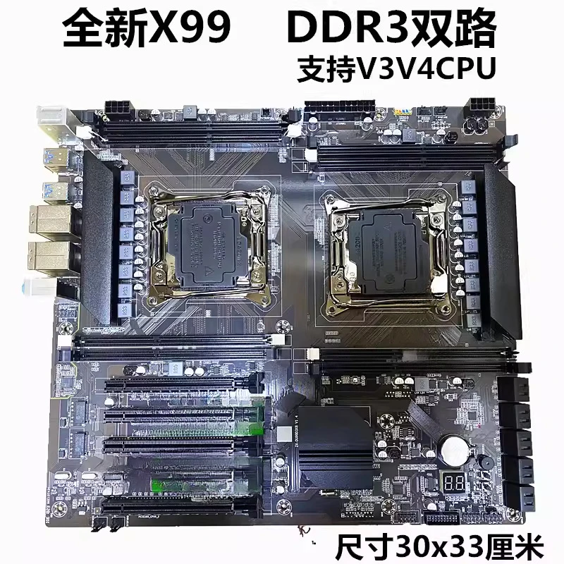 New X99 dual channel LGA2011-V3 pin computer main board DDR3 memory E5 2676 2686V4cpu