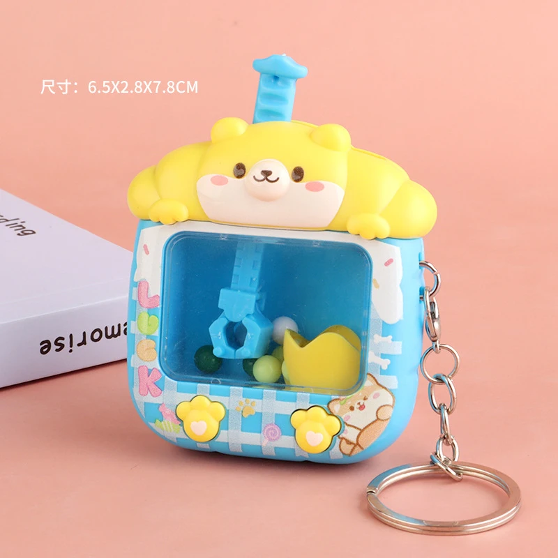 التصميم الإبداعي اصطياد الكرة آلة Funcatching الكرة آلة المفاتيح المنزل الصغير كرين آلة ظهره قلادة ألعاب أطفال