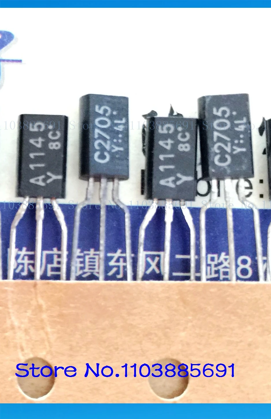 2pcs/lot=a pair 2SA1145 2SC2705