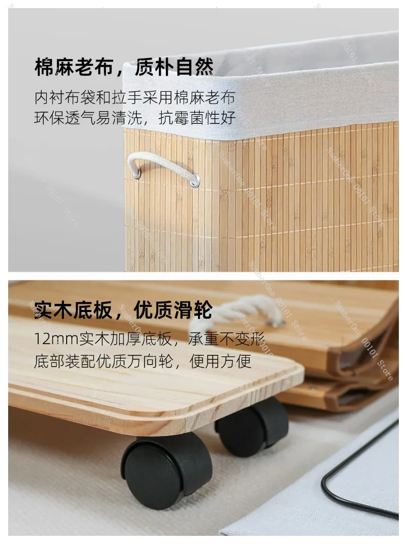 

Bamboo Laundry Basket with Lid - Narrow Fit Hamper for Clothes Toys Storage, Aesthetic Organizer Box