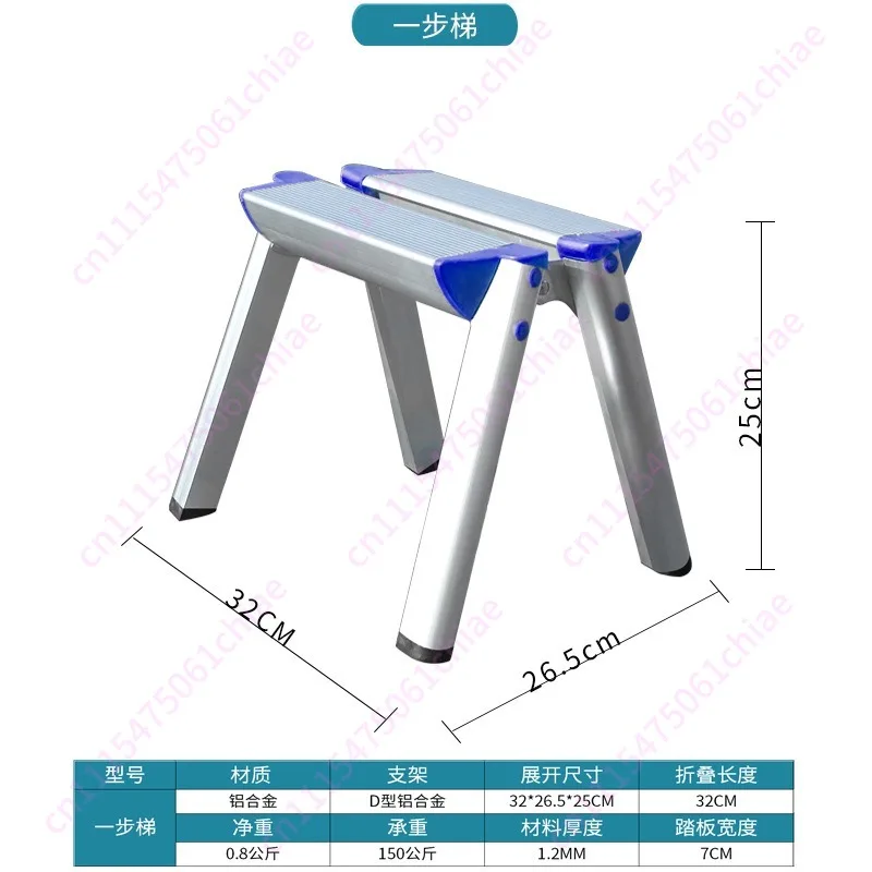 1 Step Ladder - Double Side Ladder Multi-function Folding Ladder, Aluminum Alloy Telescopic Ladder