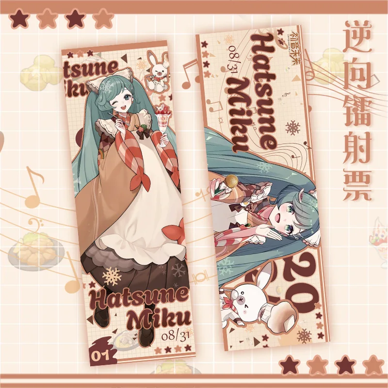 Hatsune Miku Bookmark Collection Cards Sparkle Laser Ticket Collection Fans Gift ACG Sexy Anime Card Fans Gift