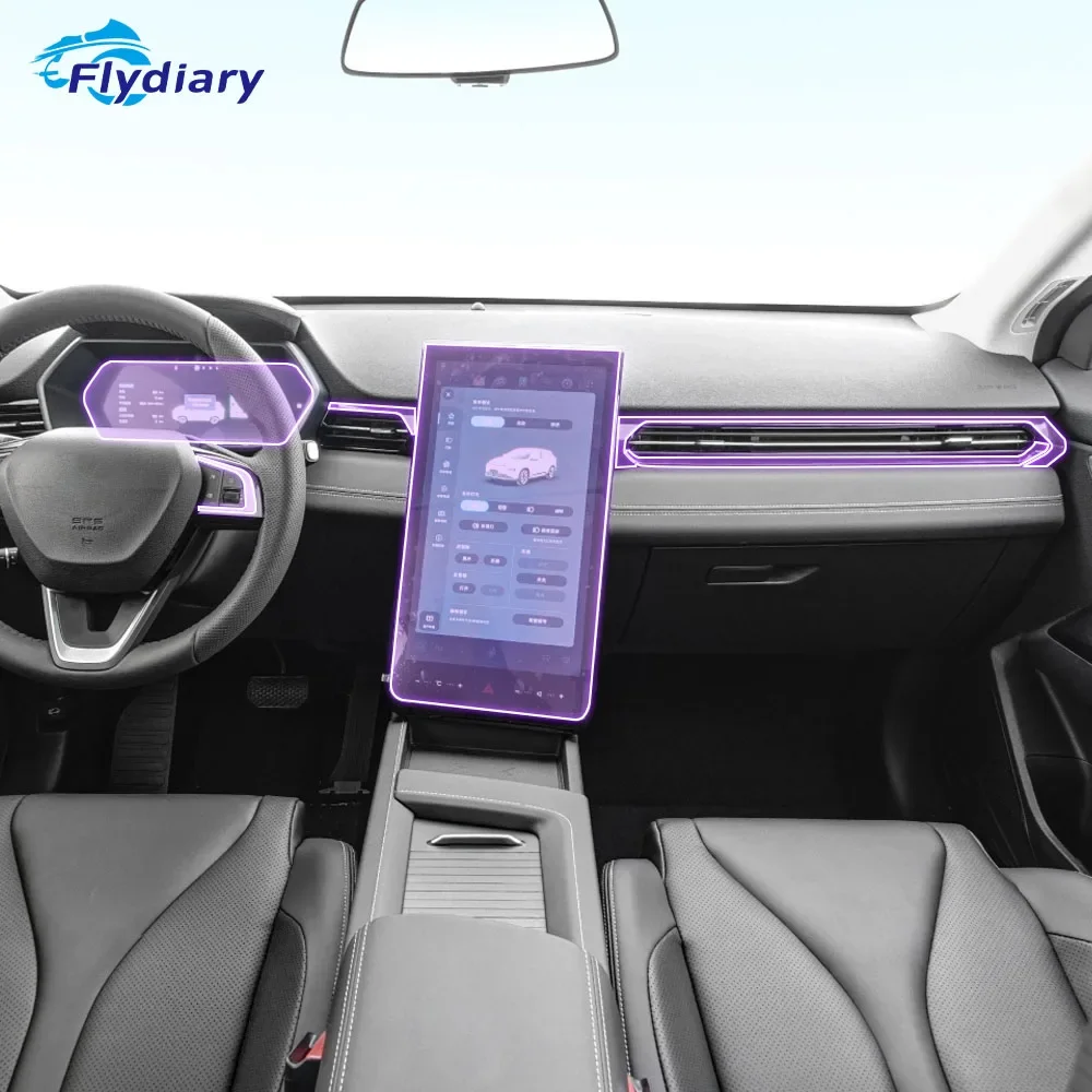 

For Xpeng G3 2019-2024 Car interior Center console transparent TPU Paint protective film Anti scratch sticker LCD scree PPF film