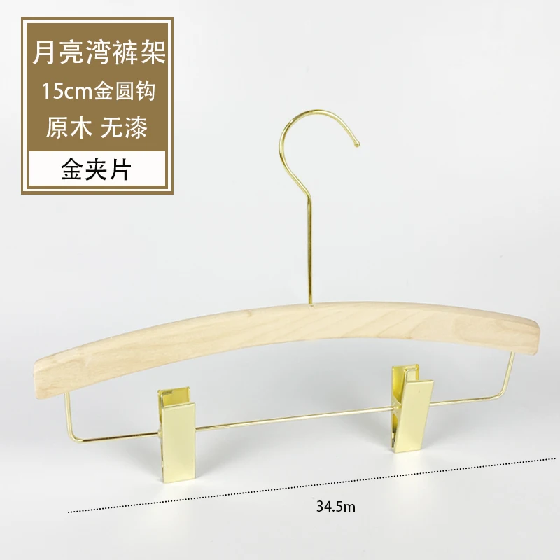 

10pcs Customized Logo Solid Wooden Hanger Sturdy Clothing Store Wardrobe Wooden Clothes Hanger Wood Belt Camisole Clothes Hanger