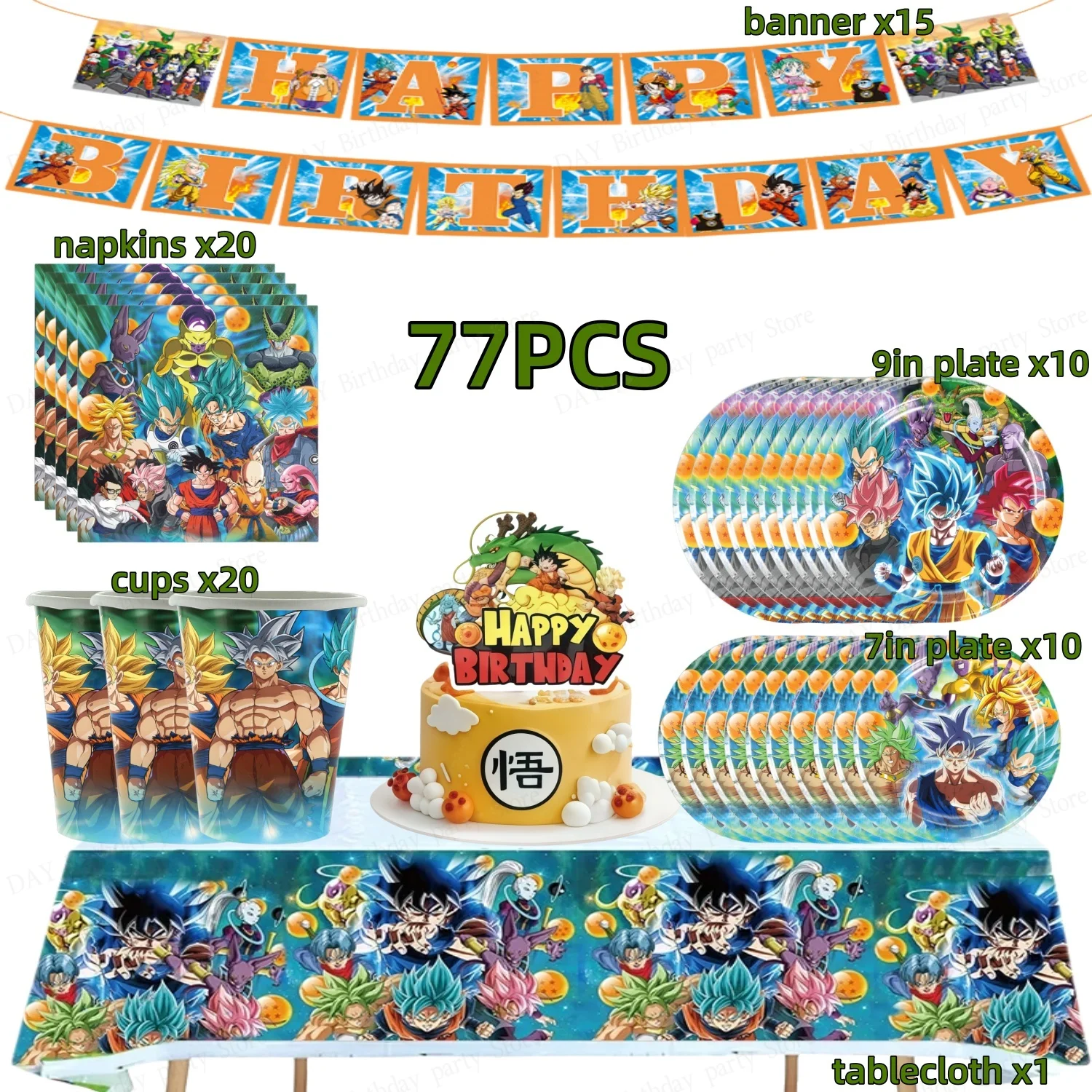Dragon Ball Birthday Party Decoration Goku Balloons Decoration Tableware Cups Plates Napkins Party Supplies Toys For Boy Gift