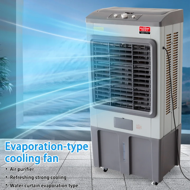commercial high-power portable industrial evaporative air coolers