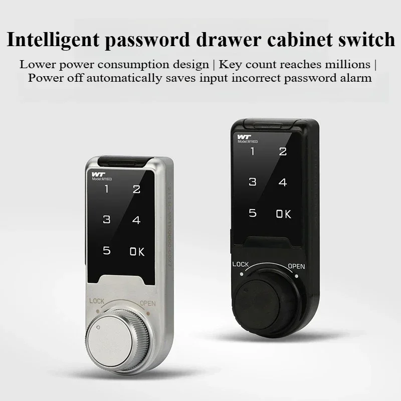 Intelligent touch keyboard, numeric password cabinet, drawer lock, horizontal and vertical installation, password security lock