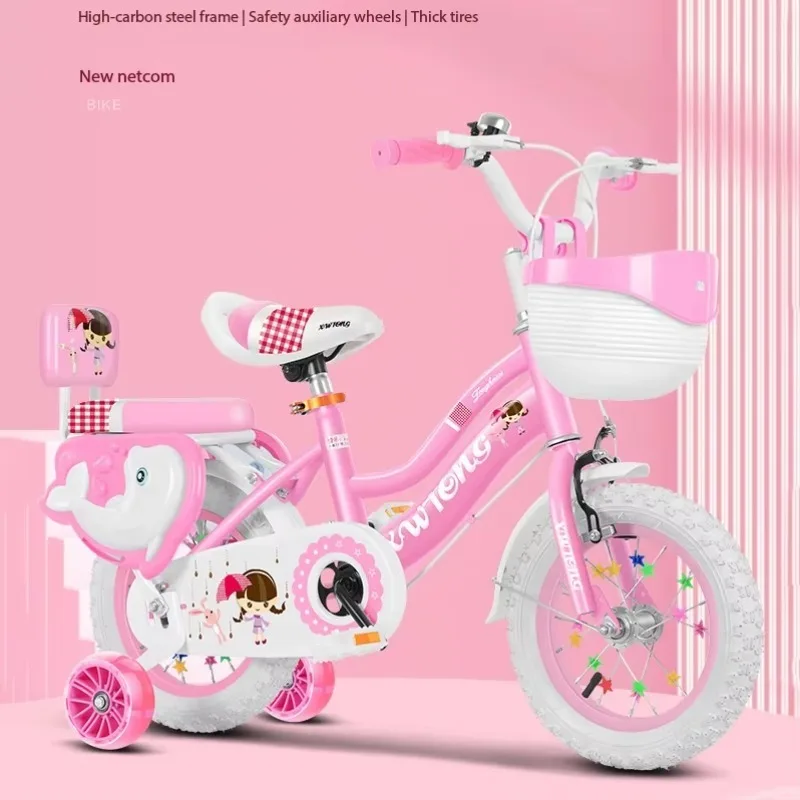 Airo Children's Bicycles: 3-year-old Baby Pedal Bike, 2-10-year-old Boys' Children's Bikes