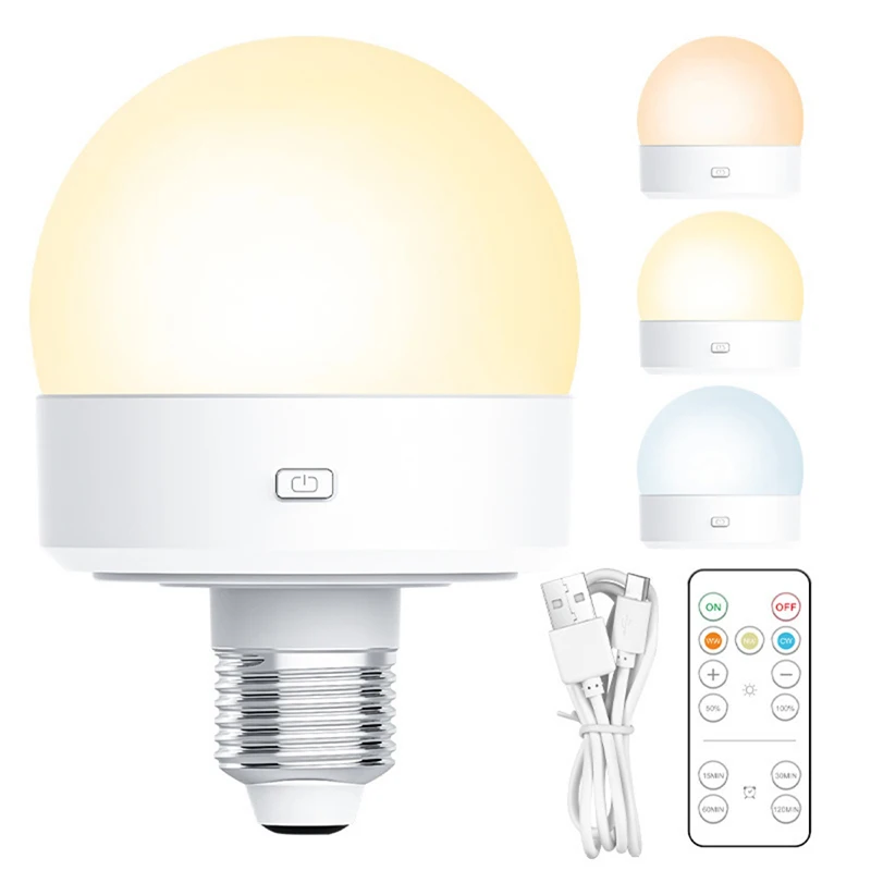 E26 E27 Ice Hockey Bulbs Rechargeable 3 Light Colors Remote Control Timing Dimming Emergency Bulb Bedroom Bedside LED Wall Lamp