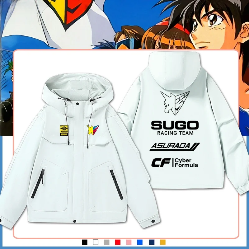 High Intelligence Formula Jacket by Sugo Casual Style Zipper Closure Polyester Fiber Standard Fit Men's Jacket for Daily Use