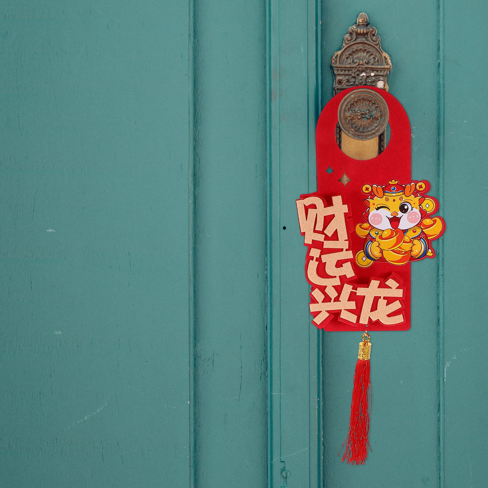 

2pcs Door Handle Hanging Decorations Chinese Dragon New Year Festival Non-Woven Fabric Traditional Home Decor Spring