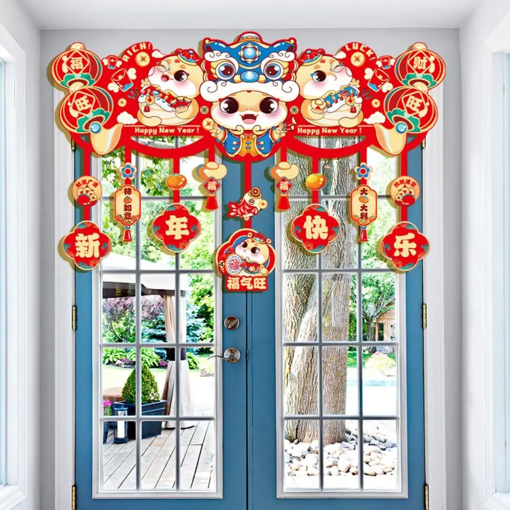 Snake-themed Lunar Year Decor Paper Lintel Sticker New Year Curtain Hanging Decoration Hanging Tassels Lucky Pendant