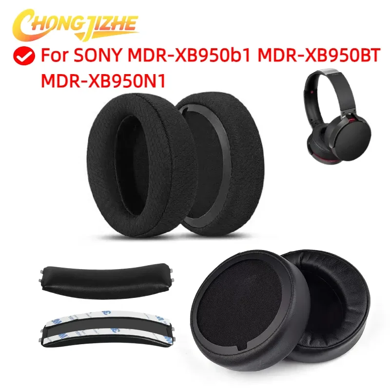 Replacement Leather…