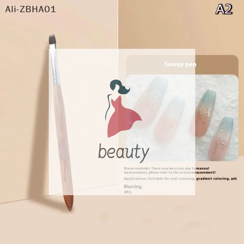 ネイルアートブラシ スイープペン ペイント ネイルデザインペン ディテールブラシ 描画ツール マニキュアペン グラデーション