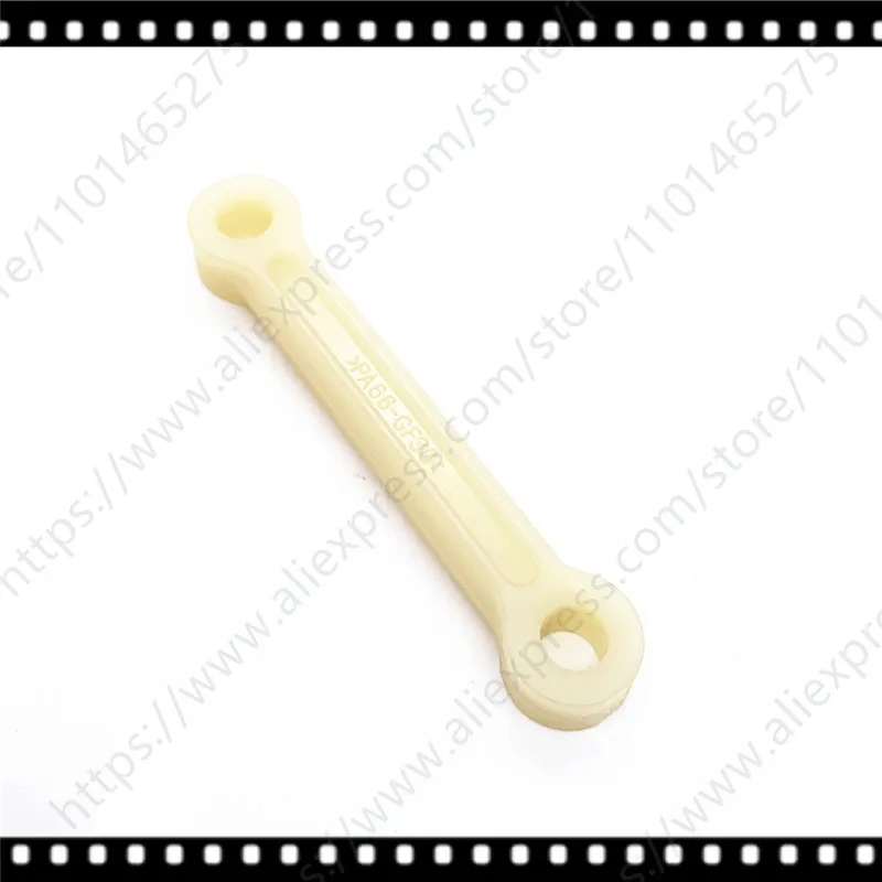 УПРАВЛЯЮЩАЯ ШАПКА для makita HR4002