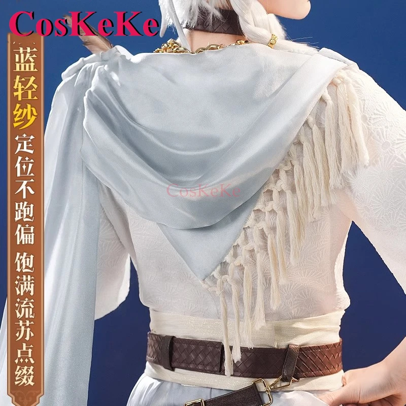 CosKeKe Seer/Eli Clark Gioco Cosplay Identity V Costume Bianco Splendido ed elegante Uniformi da combattimento Attività Gioco di ruolo per feste Abbigliamento