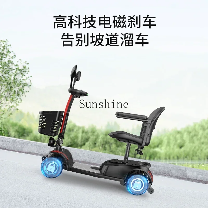 Transportation four-wheeled electric vehicle household elderly folding moped