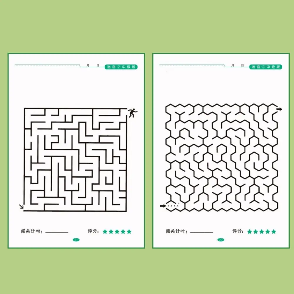 Paper Maze Training Book sviluppo dell'intelligenza diversi livelli di difficoltà giocattoli educativi Multicolor attenzione pensiero