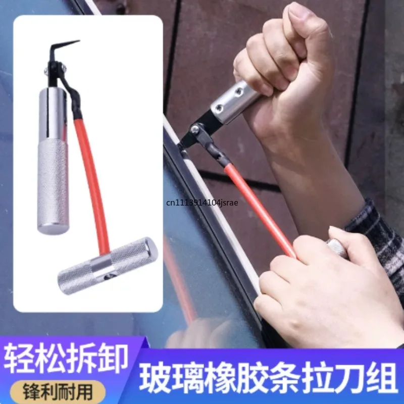 Car Windshield Removal Tool Kit Wire Rope Saw Pull Cutter Handle Rubber Knife Windscreen Disassembly Set