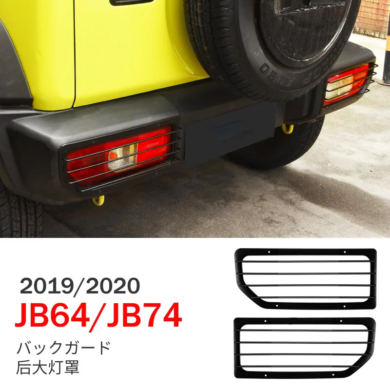 

Для Jimny JB64 JB74 2019 2020 аксессуары для стайлинга внешнего освещения декоративная крышка заднего фонаря Автомобильная задняя фара Наклейка полоса