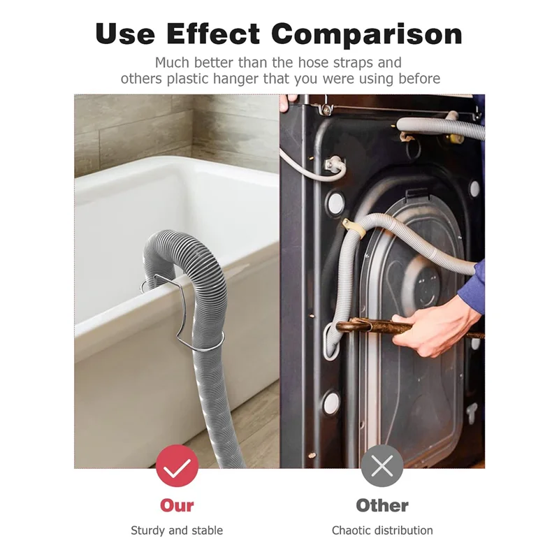 세탁기 배수 호스 거치대, 조절 가능한 배수 호스 거치대 클램프 후크 호스 가이드 클립, 모든 배수 호스에 적합