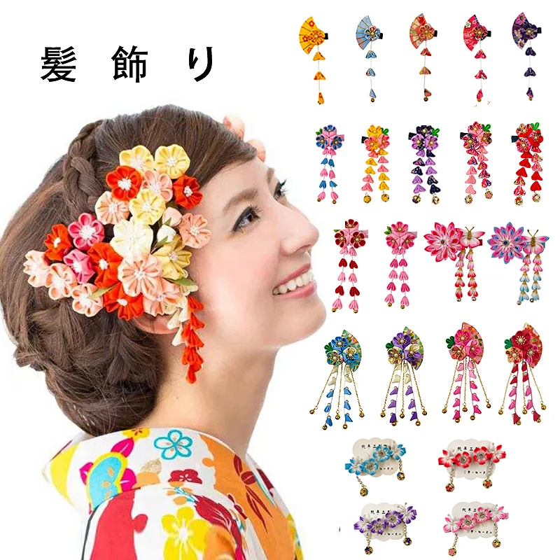 

Japanese Kimono Accessories Head Flower Hair Accessories and Wind Kimono Small Items Hairpin Cherry Blossom