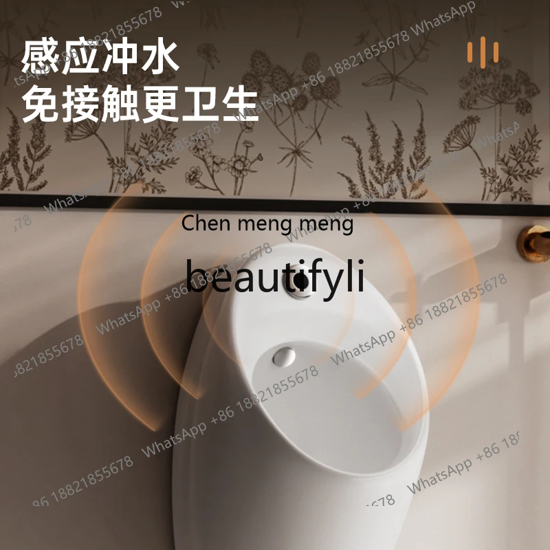 N178   Gold ceramic wall-mounted urinal household bathroom wall-mounted urinal adult men's urinal