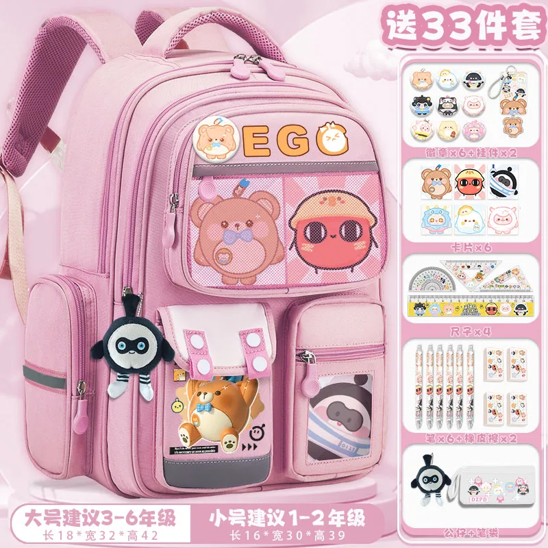 Egg Party Cartoon Children's Backpacks for Boys and Girls, New Model 2025, School Backpacks for Ages 3-6, Youth Backpacks