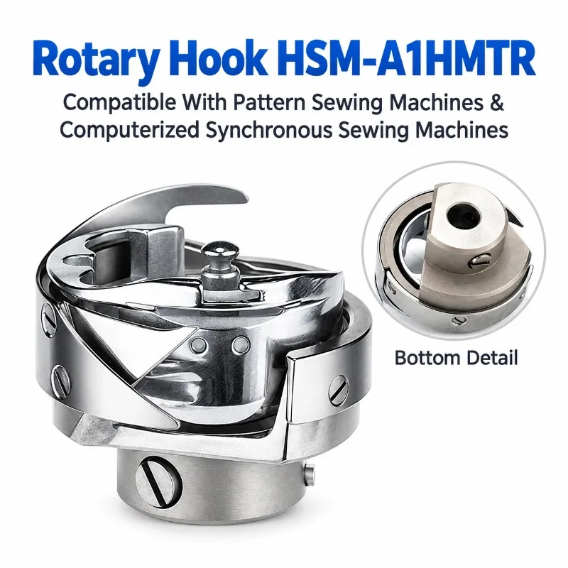HENVOR Rotary Hook Shuttle Bed for Computerized Sewing Machine, Pattern Machine, Electronic Flat Sewing Machine Replacement Part