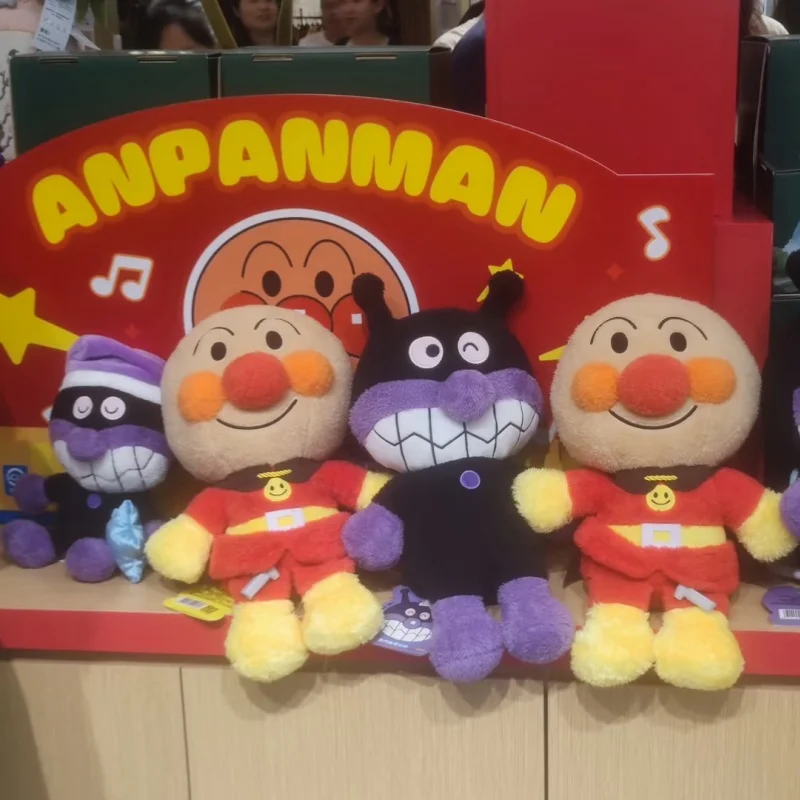 بانداي بريدمان ألعاب من نسيج مخملي غمزة موضوع الجلوس الشكل على ظهره قلادة لينة محشوة الحيوان هدية لمحبي أنيمي والألعاب #2