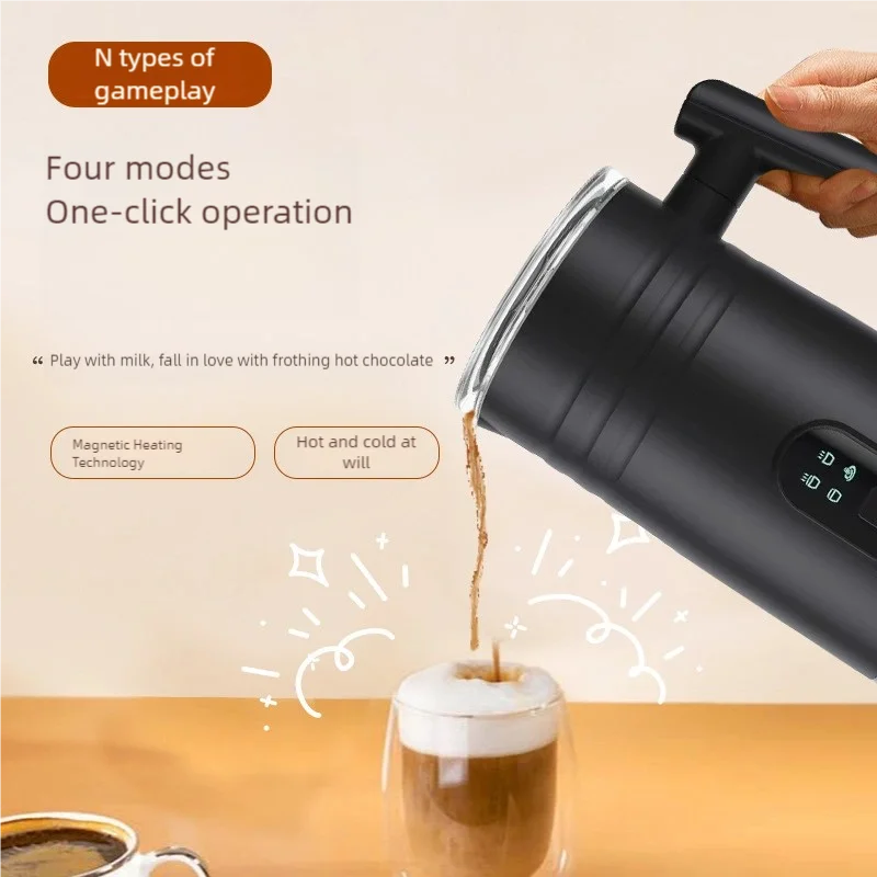 4-in-1 전기 우유 비터 핫 & 콜드 다기능 거품기 라떼 카푸치노 초콜릿 자동 우유 거품기 믹서
