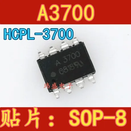 

10 pcs A3700 HCPL-3700 SOP-8 HCPL3700 HCPL3700SD Optocoupler