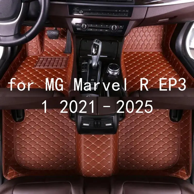 TPE Allwetter-Autofußmatten für MG Marvel R EP31 2021–2025 3D-Präzisions-Passform Geruchlos Wasserdicht Staubdicht Hochbelastbare Auto-Fußmatten Komplettset Fahrer- und Beifahrerseite Hintere