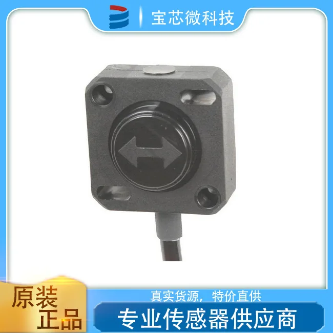 Netherlands DIS Sensors Inclination Sensor, Model QG30-KI-090E-AI-K