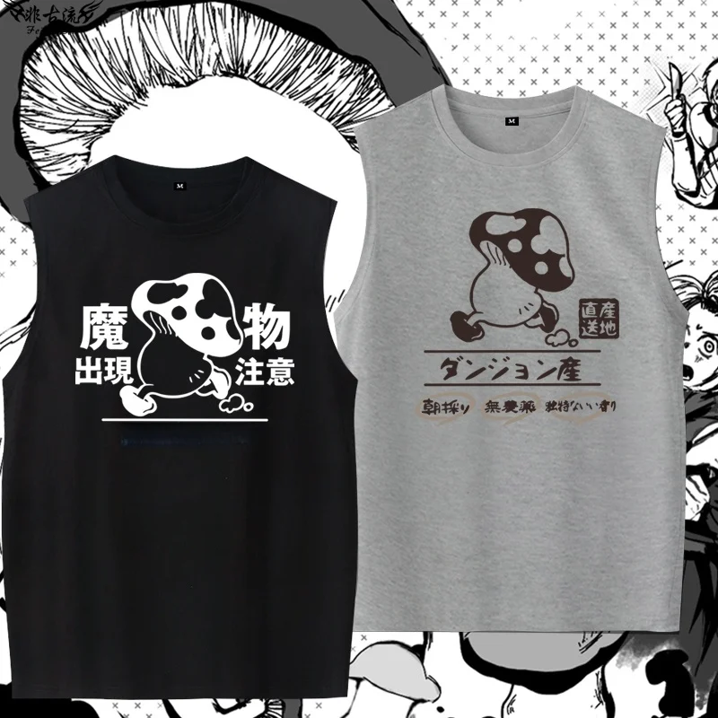 

Летняя хлопковая футболка-майка Svel Walking Musoom с дизайном «Лабиринт», модная, для молодежи, приталенного кроя, влагоотводящая, с круглым вырезом