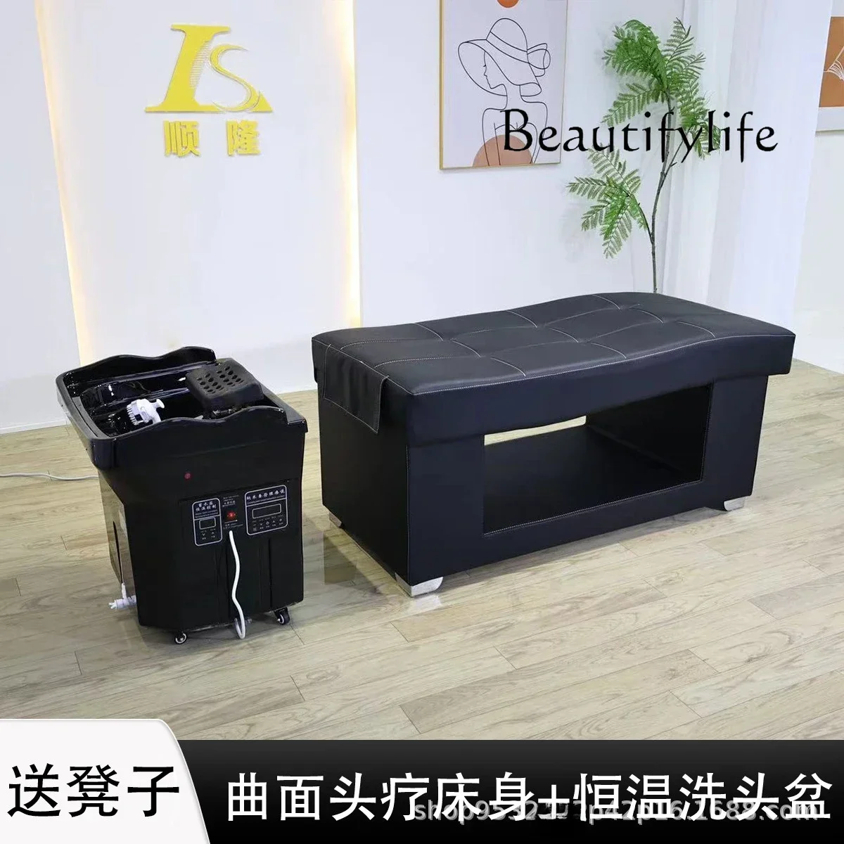 Salón de belleza, champú especial, cama, tratamiento de cabeza, peluquería móvil, instrumento de tratamiento de cabeza de oreja, cama de circulación de agua