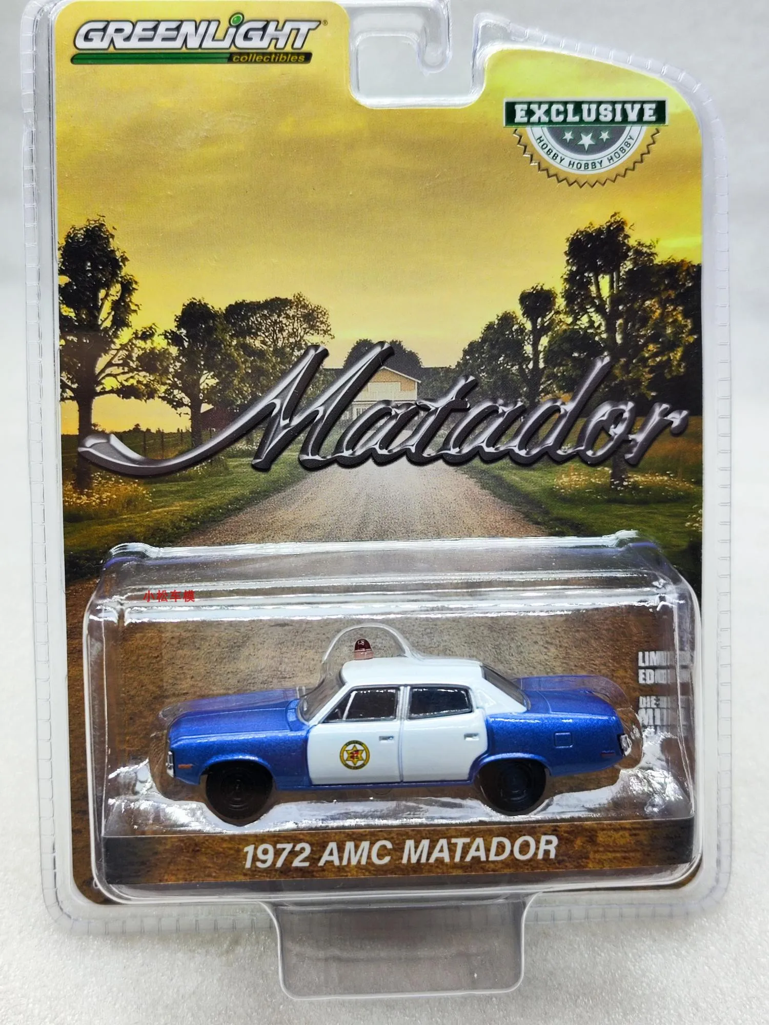 

1: 64 1972 AMC Matador-коллекция автомобилей колониальной городской полиции