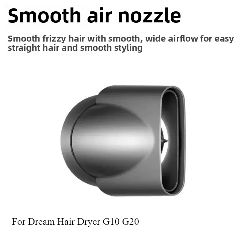 

For Dream Hair Dryer G10 G20 Powerful magnetic suction nozzle Smooth nozzle