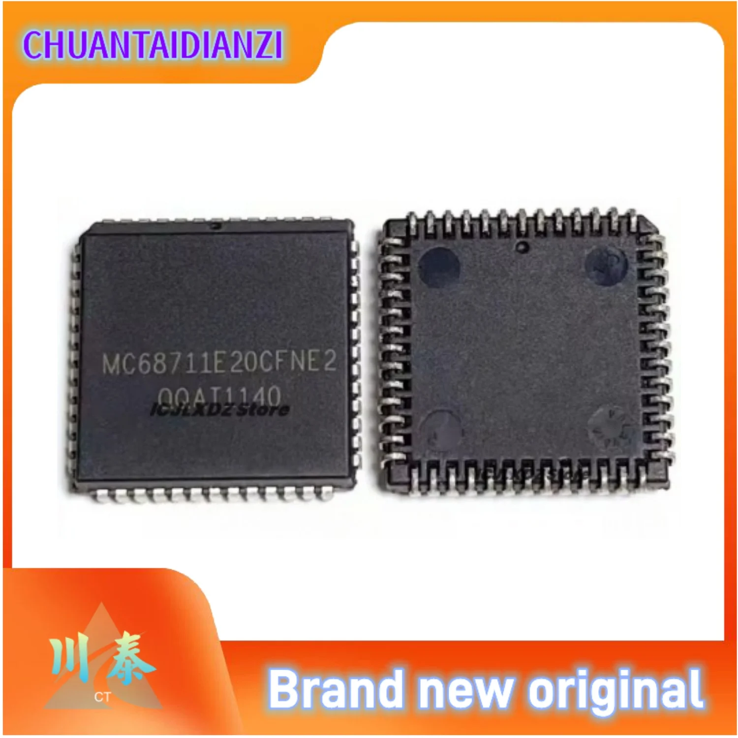 

1 шт./лот, новый оригинальный MC68711E20CFNE2 PLCC-52, в наличии