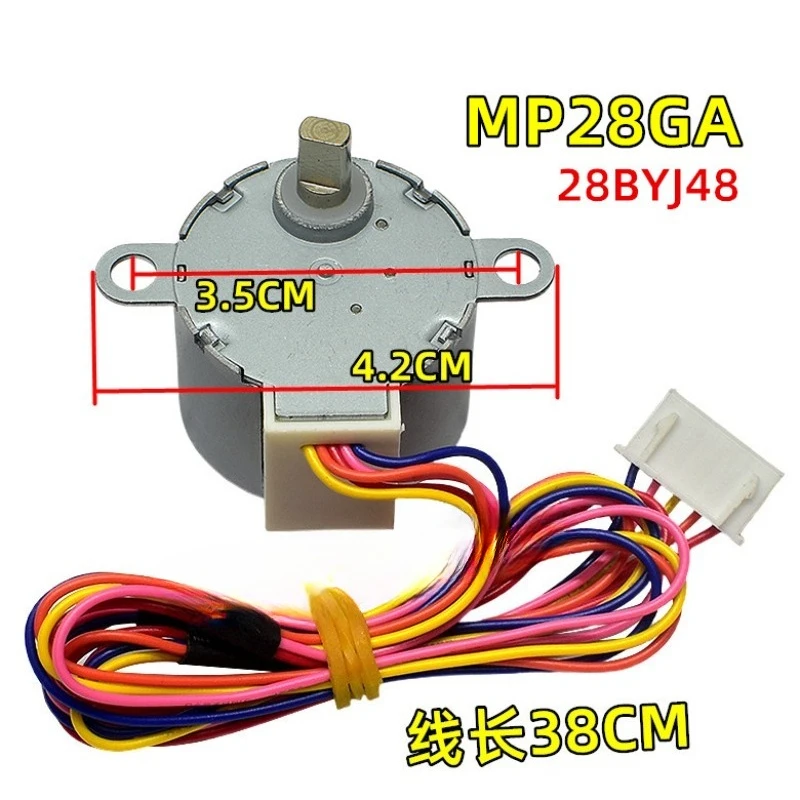 MP28GA old air conditioner pendulum blade wind direction motor 28BYJ48 synchronous sweeping motor 12v