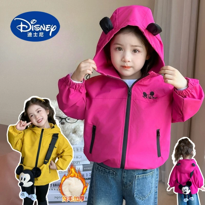 

Disney Girls' All-Weather Jacket 2025 | Versatile Windproof Fall & Winter Coat for Kids