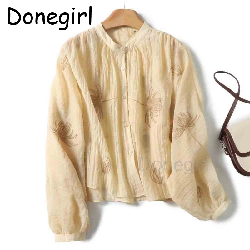 Dinegirl donna 2024 estate nuova moda romantica camicia ricamata da giardino Chic girocollo manica a sbuffo camicette larghe Mujer