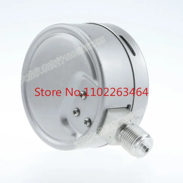 [Dacheng] Y-100BF all-stainless steel pressure gauge/vacuum gauge/steam anti-corrosion pressure gauge