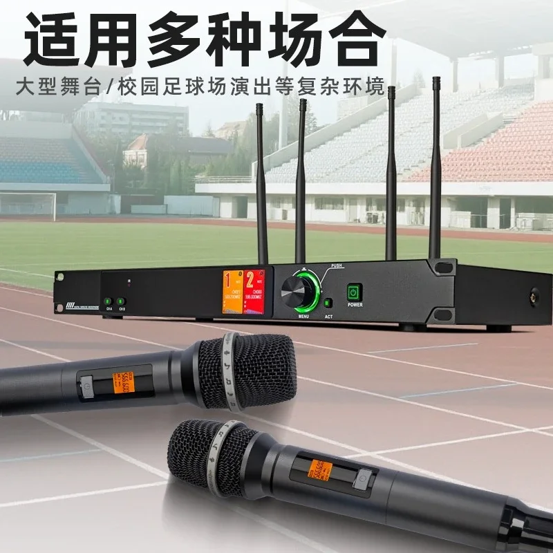 One to two to four true diversity remote reception wireless microphone school playground wedding performance campus microphone