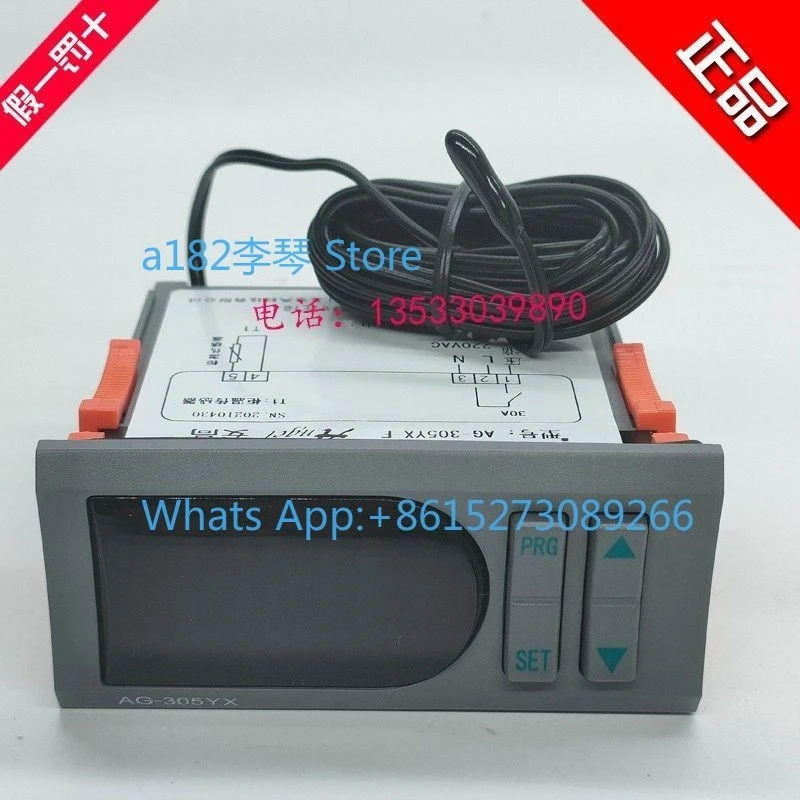 AG-305YX Refrigerator Freezer Freezer Cake Cabinet Thermostat AG-305TZ-NR AG-305
